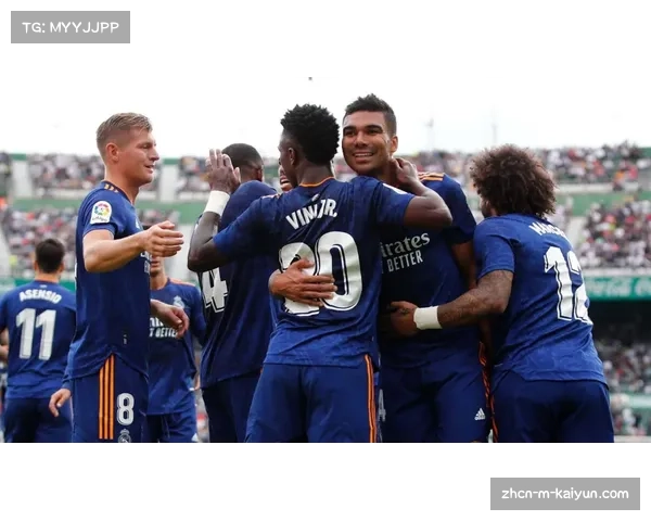 维尼修斯逆袭梅开二度 皇马掌控比赛节奏的背后策略与表现