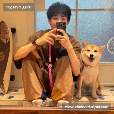 魏奕